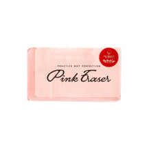 Back To School Eraser Dinner Napkin- Occasions By Shakira